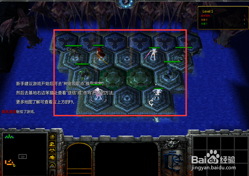 魔兽rpg龙神契约攻略隐藏英雄密码怎么选择？