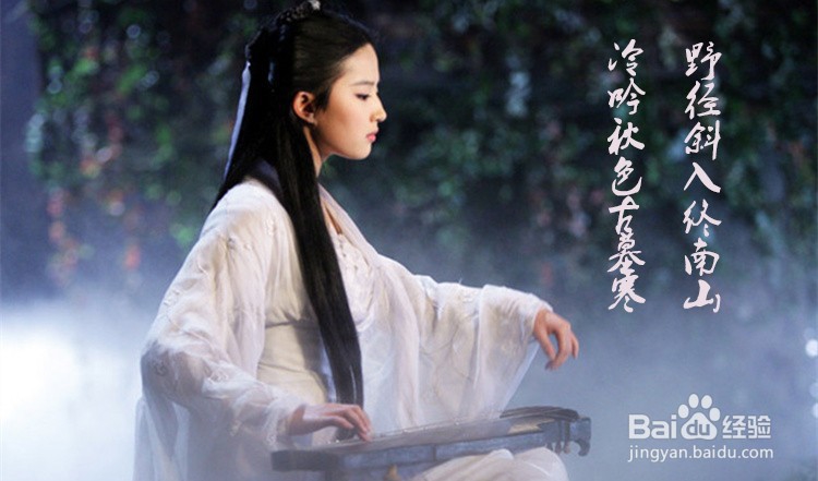如何通过photoshop给图片添加文字