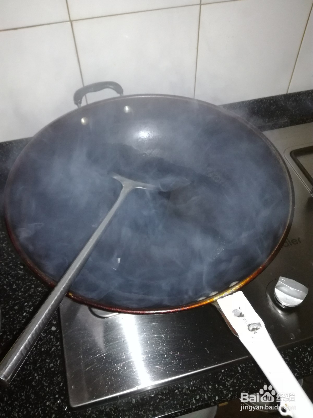 凉拌两份的做法