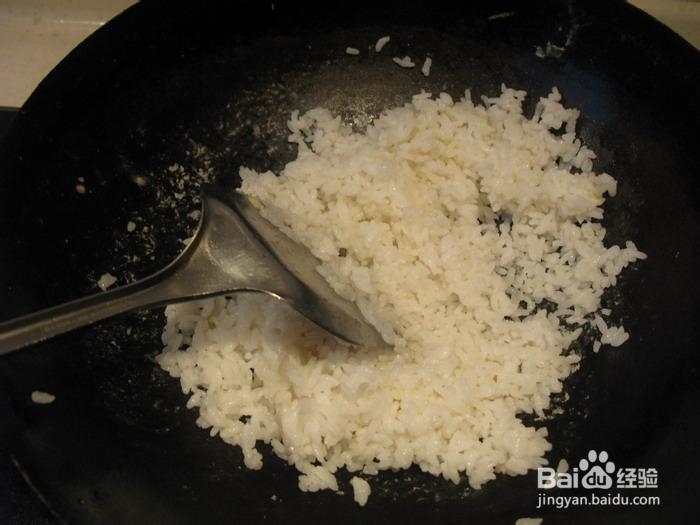 如何做色香味俱全的特色蛋炒饭