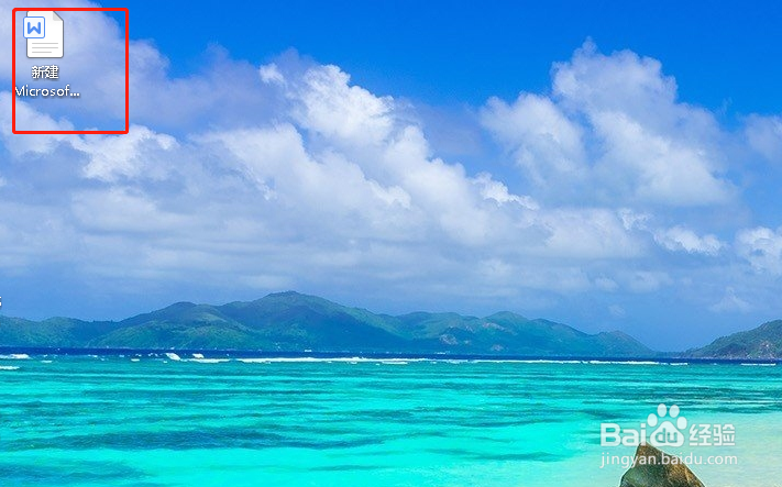 如何按比例对word图形进行缩放？