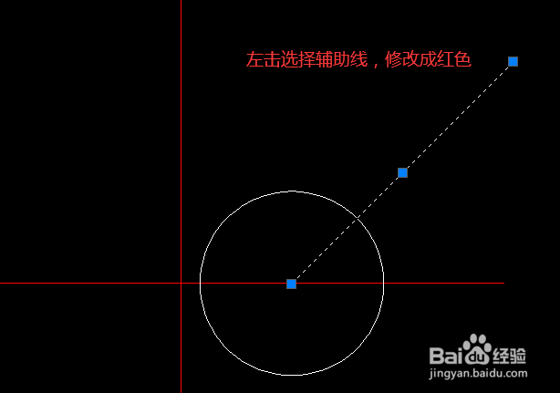 如何用cad画苹果图标？