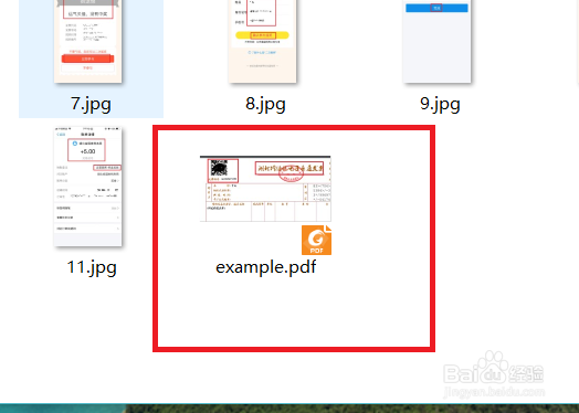 linux下怎么将图片转成pdf