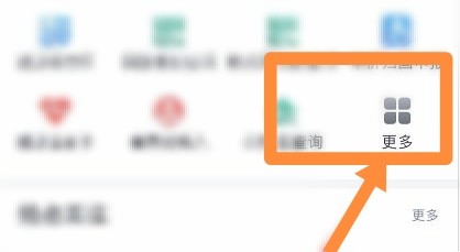 如何自己开一家快递公司