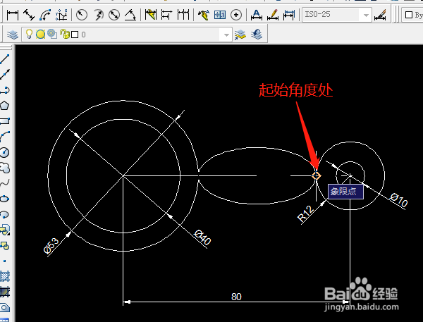 绘制CAD的椭圆弧之实例