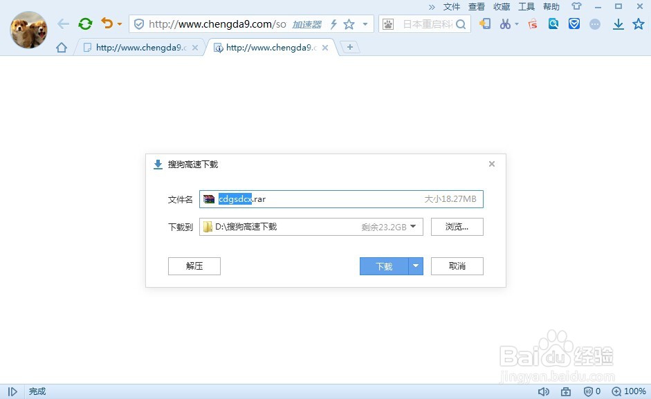 手机号归属地批量查询怎么办？