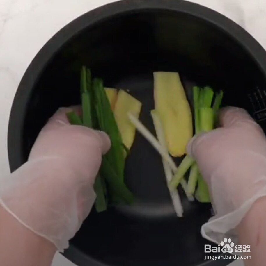 在家做电饭锅烤鸡腿教程