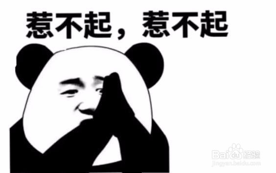 美团酒店遇见恶意给差评怎么处理
