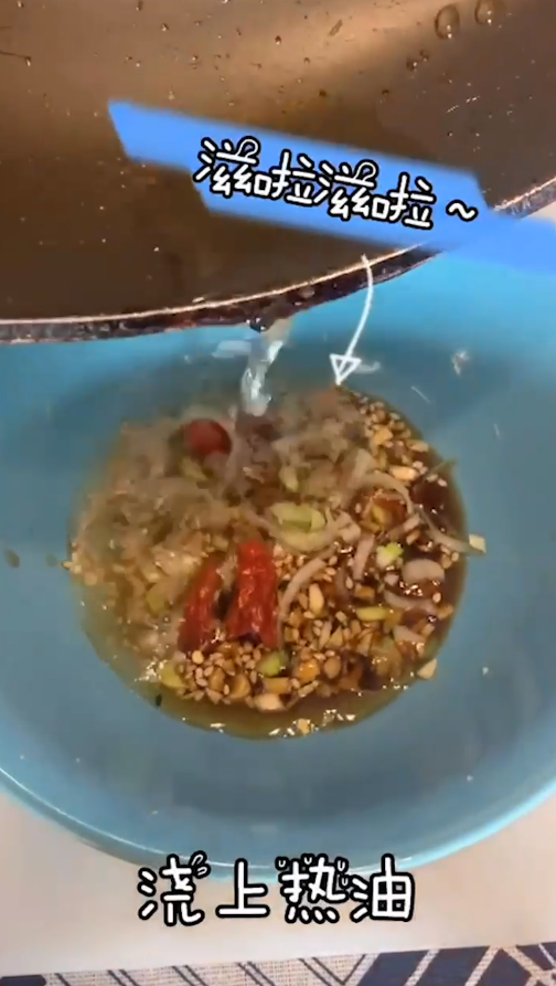 如何制作酸汤水饺