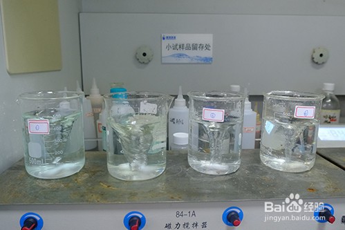 电镀含镍废水处理工艺