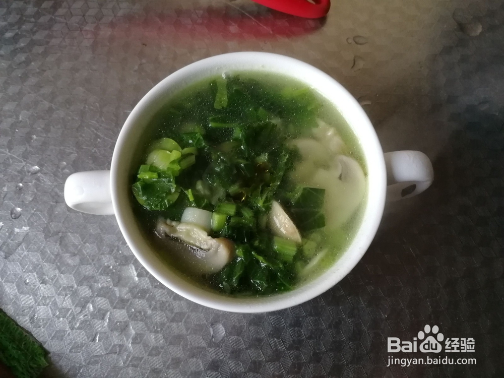 如何做雪里蕻蘑菇豆瓣汤？