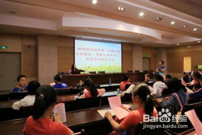 夏季室内空调温度应该设置为多少适宜