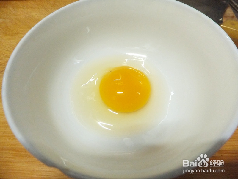 怎样做糖醋藕排