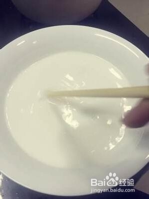 椰汁双皮奶的做法