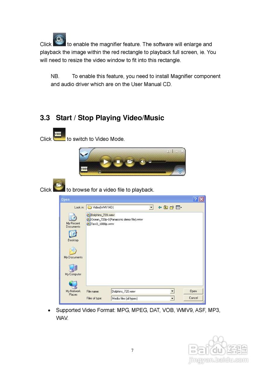 Optoma奥图码EW766W投影机使用说明书:[8]