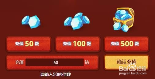 lol暴走萝莉的新春灯笼怎么合成