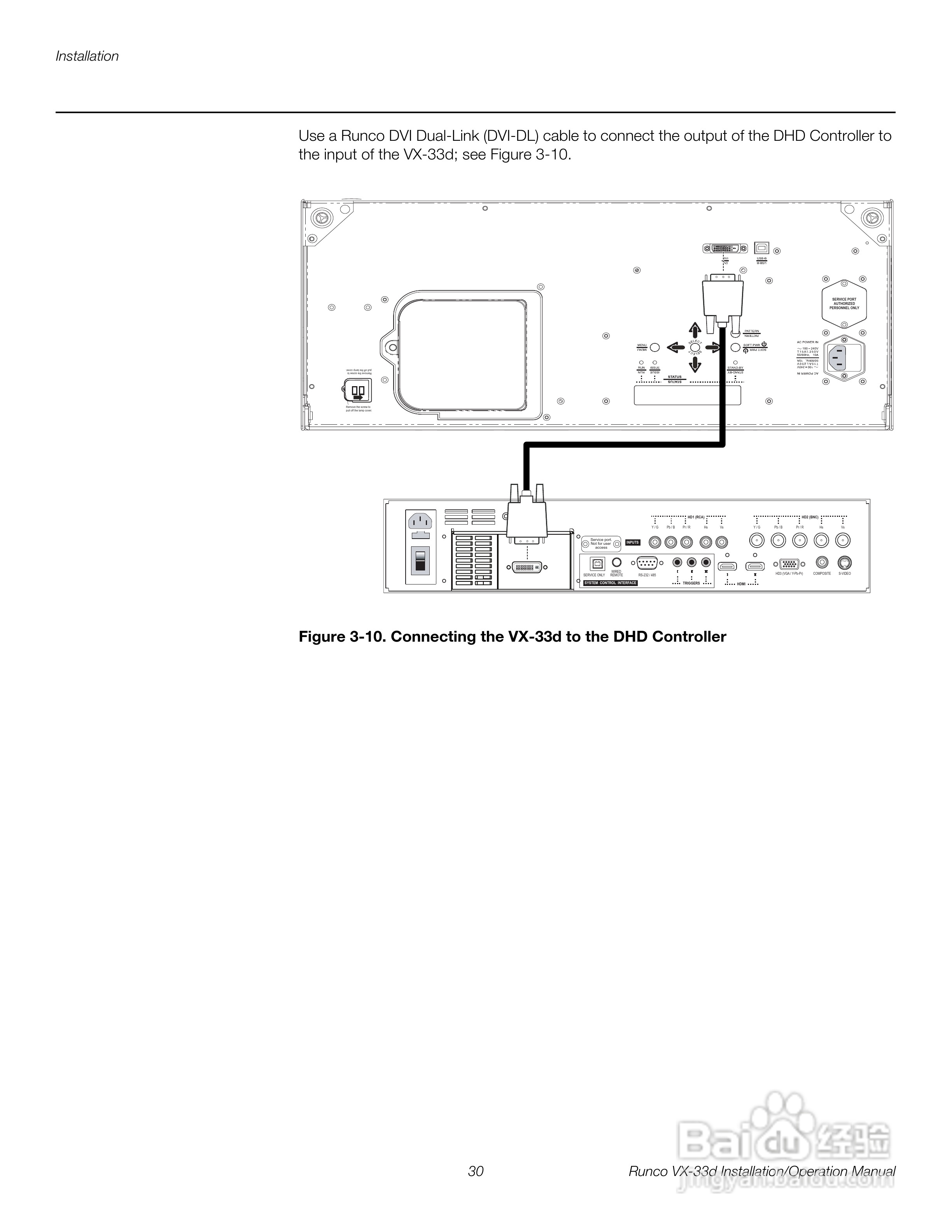Runco VX-33d投影机使用说明书:[5]