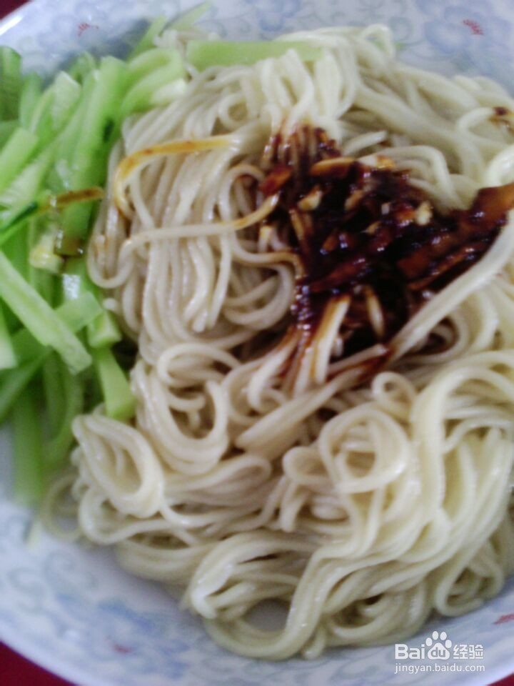 好吃酸辣冷面 凉拌面制作方法以及调料制作