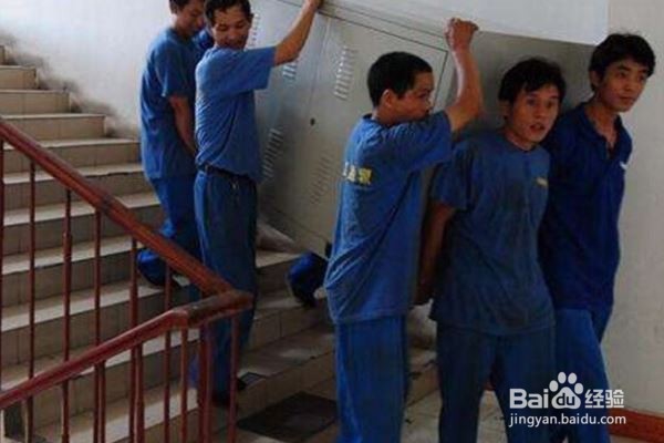 搬家去哪里找搬家公司