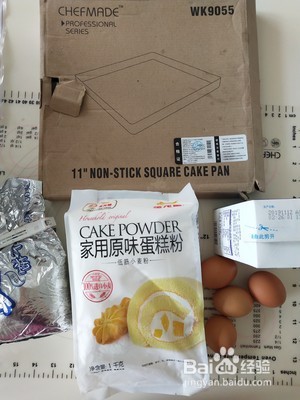 奥利奥蛋糕卷的做法