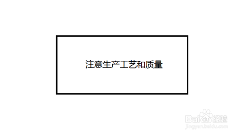 怎么选配键盘？