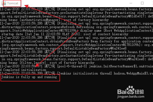 Jenkins如何配置Maven