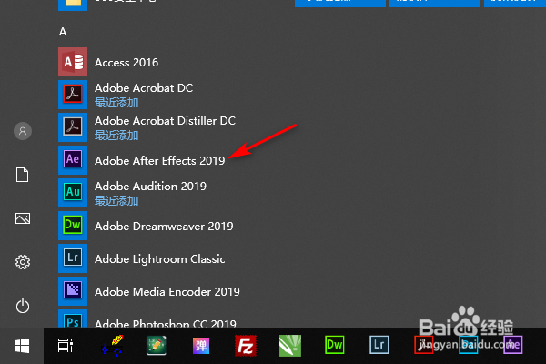 AE怎么导出MOV格式