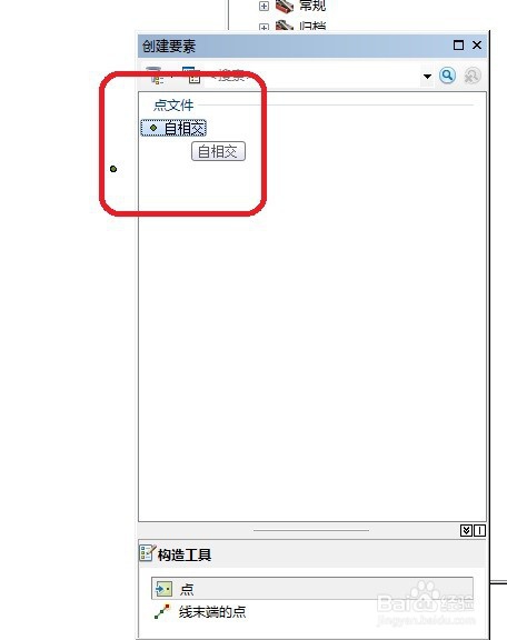 已知经纬度坐标如何添加至arcgis