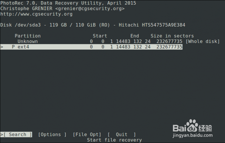Linux恢复文件双手锏