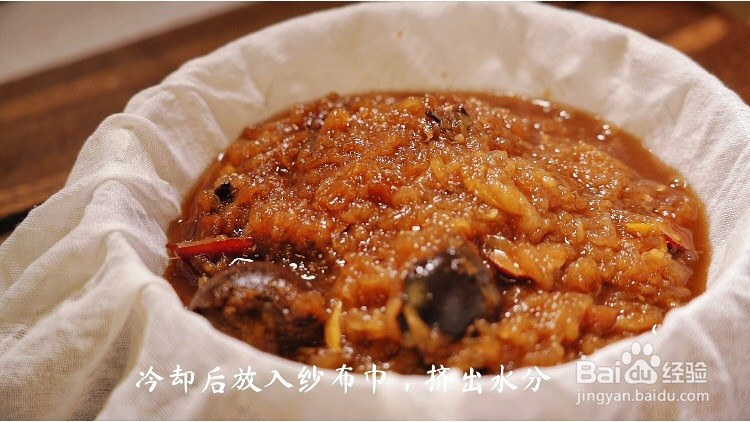 秋燥难受备点秋梨膏的做法
