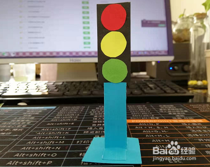 手工制作简易红绿灯