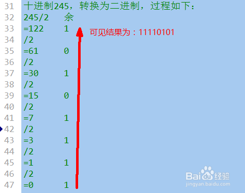 PHP的常量理解和数据类型理解