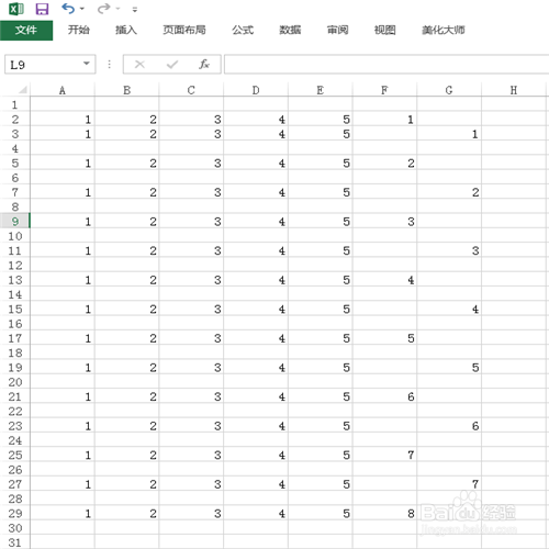 如何快速一次性删除excel工作表中的空白行