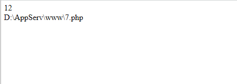 php常用的魔术常量有哪些