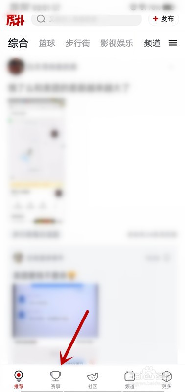 怎么看NBA赛后球员数据