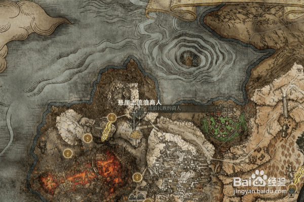 《艾尔登法环》商人位置及出售物品一览