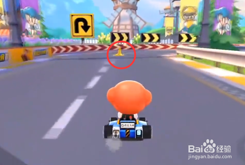 跑跑卡丁车L1驾照保护黑妞怎么过