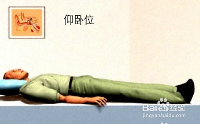 醉酒最后入睡应该采用何种姿势