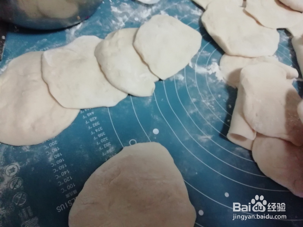 紫萝卜耗鼓鸡蛋馅饼的做法