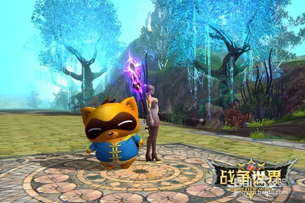 精英萌宠大陆 三星17关