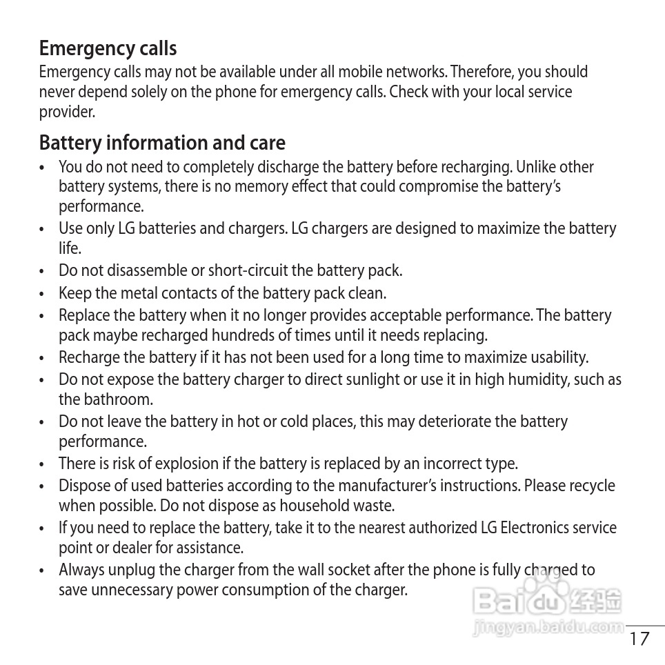 LG GS102手机使用说明书:[8]