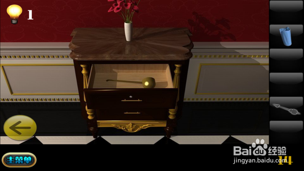 密室逃脱100个房间下（2）通关攻略，第14个房间