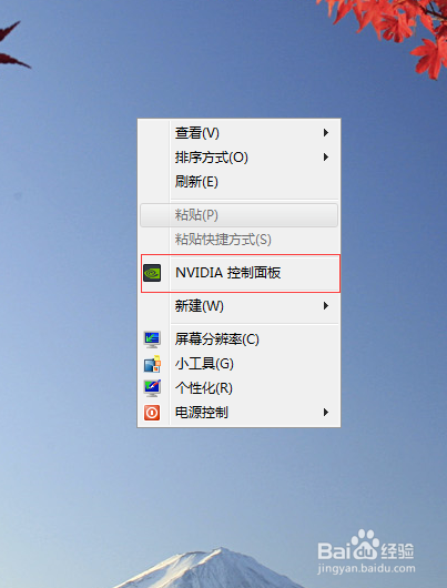 win10笔记本笔记本双显卡怎么切换到独立显卡