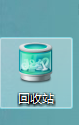 电脑删除的文件怎么恢复,电脑删除文件怎么找回