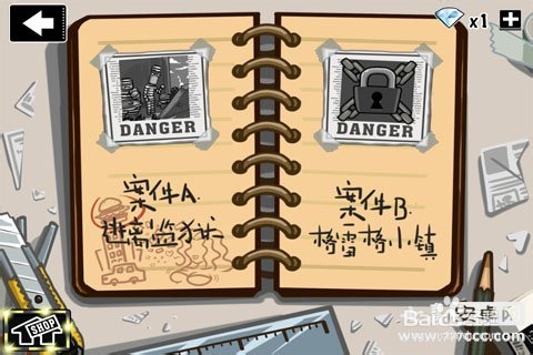 三个和尚抬水喝《仨笨贼》评测