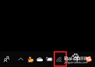 如何查看电脑IP地址