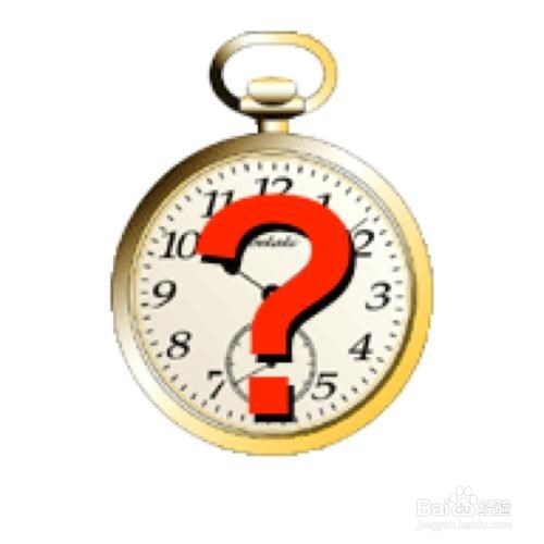 教研员推荐的高三二轮复习课的应知应会