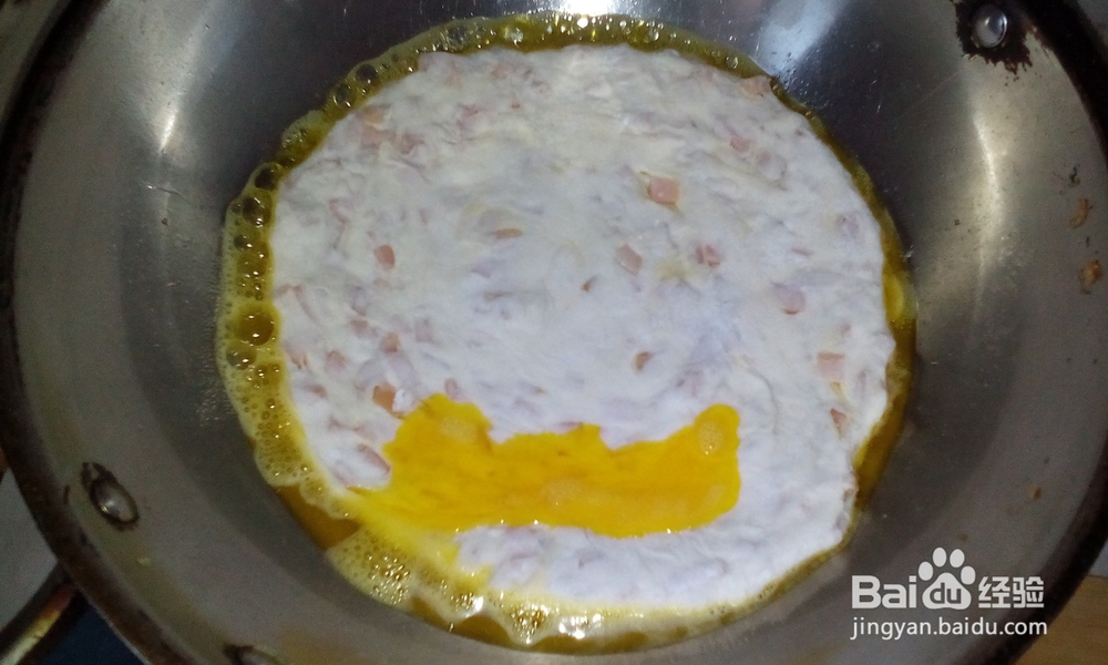 美味可口的火腿千层饼