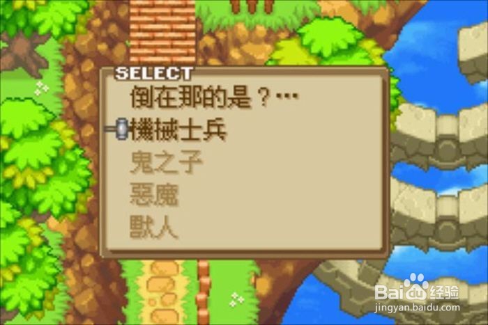 召唤之夜铸剑物语怎么提升铸造等级