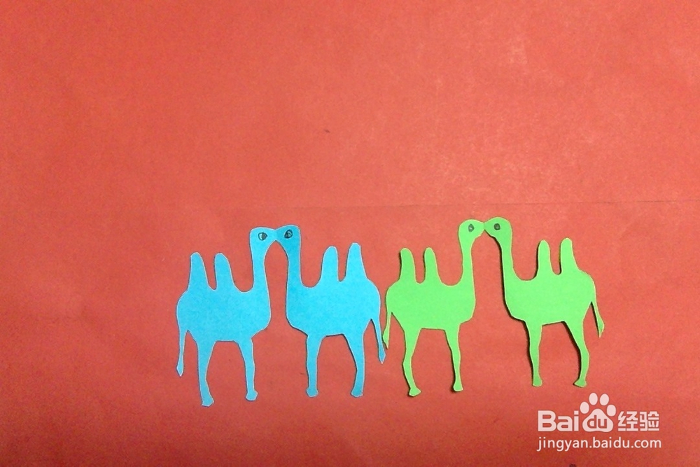 <b>怎样剪骆驼？创意手工剪纸对称动物</b>
